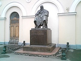 Statue of Ostrovsky beside the Maly Theatre, by sculptor Nikolay Andreyev