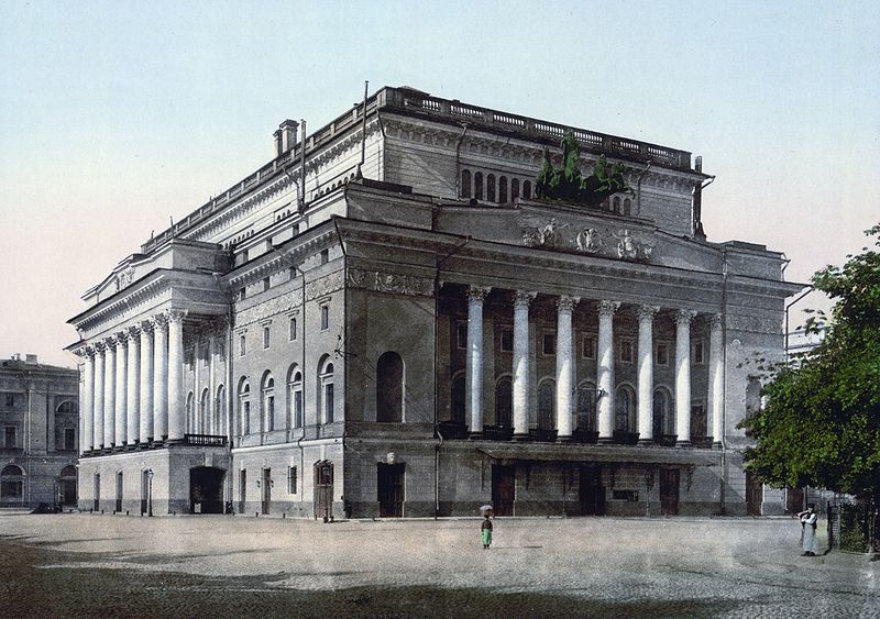 File:Alextheatre.jpg