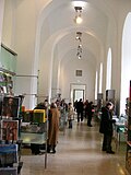 Thumbnail for File:Alte Pinakothek-Museumsladen.JPG