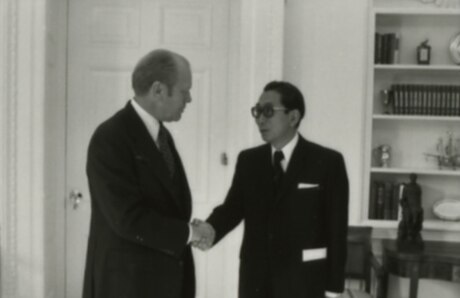 File:Ambassador of Japan shakes hand of Gerald Ford, from- Ford B2477 NLGRF photo contact sheet (1976-12-10)(Gerald Ford Library) (cropped).jpg