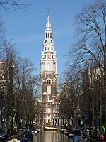 Chiesa Meridionale (Amsterdam)