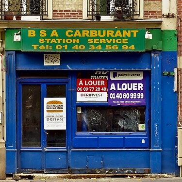 Closed petrol station in Paris.