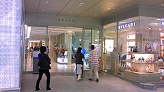 藤崎 百貨店 Wikipedia