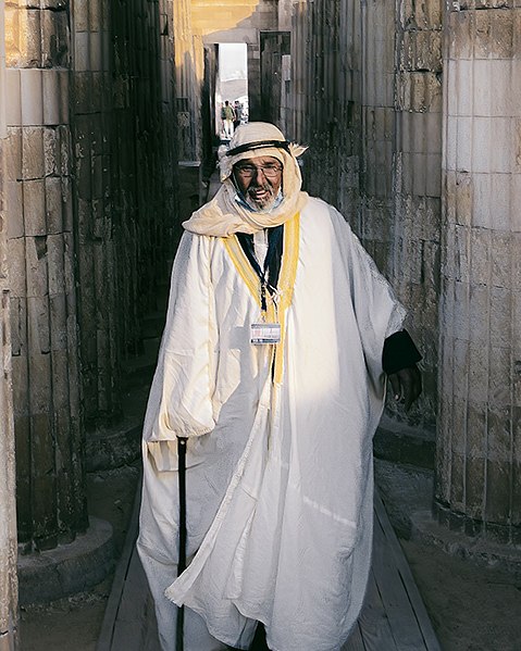 File:Arab Unique Culture.jpg