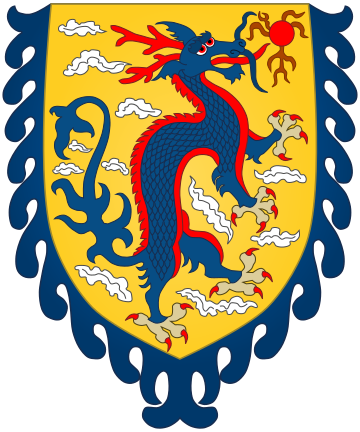 File:Arms of the Qing Dynasty (fictitious).svg