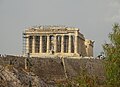 Akropolis vanop de Philopappusheuvel
