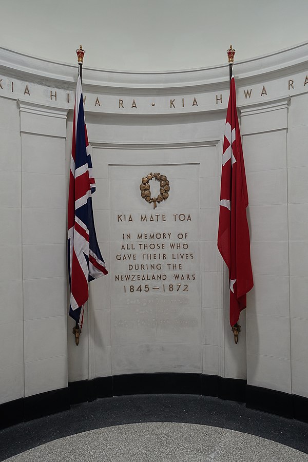 Memorial in the Auckland War Memorial Museum for all who died in the New Zealand Wars. "Kia mate toa" translates as "fight unto death" or "be strong i