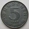 Austria-Coin-1950-5g-RS.jpg