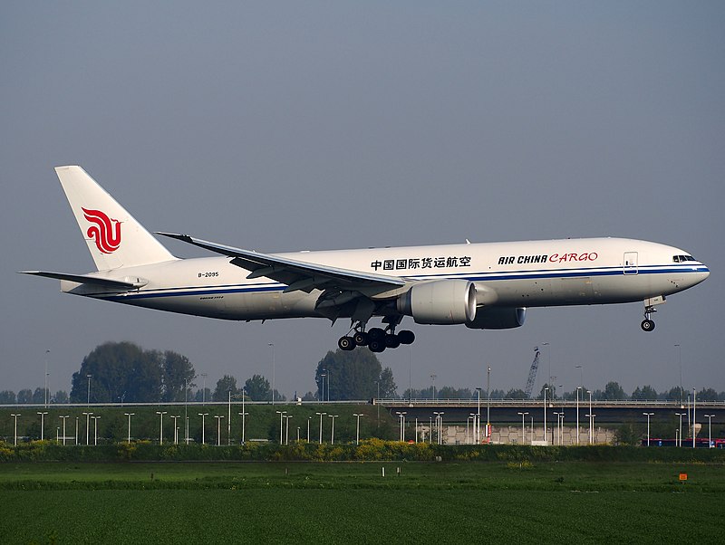 Air China Cargo - Wikidata