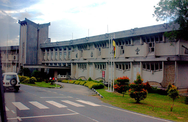 File:BRUNEI NATIONAL MUSEUM, BRUNEI.jpg