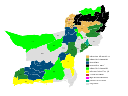 Belutschistan Versammlung 2013.svg