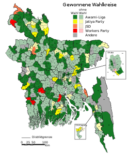 <span class="mw-page-title-main">2014 Bangladeshi general election</span>