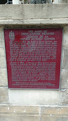 Plaque beside the front steps Bank of Upper Canada building IMG 20160511 143730131 (3).jpg