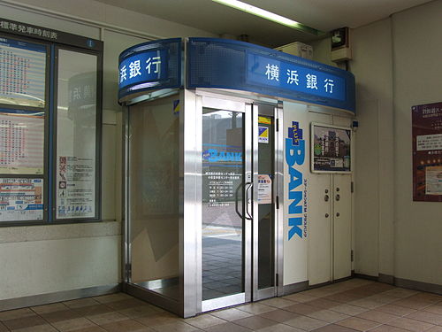 横浜 銀行 川崎 支店