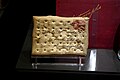 First World War ration cracker on display at the Museum of the Order of St John, Farringdon.