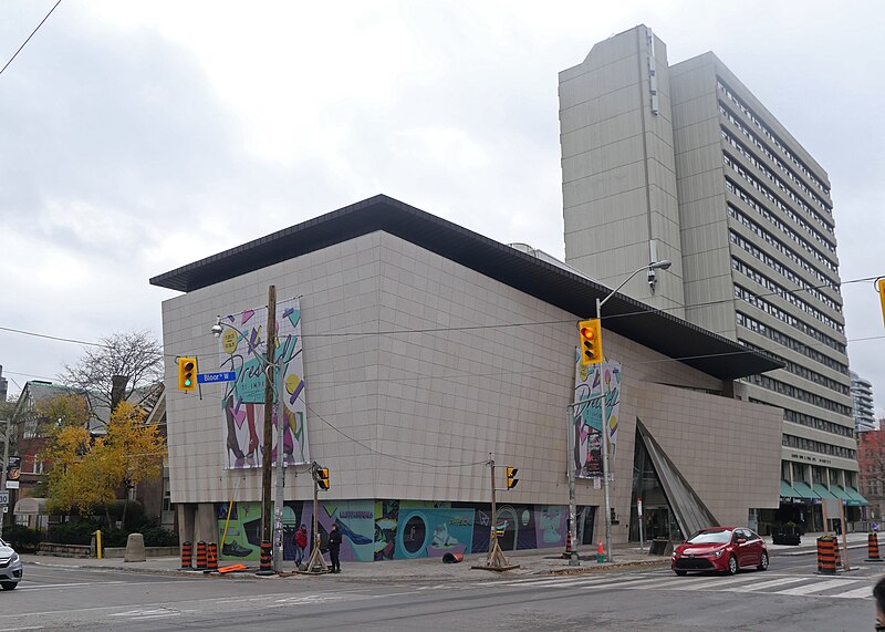 File:Bata Museum WCNA 2023 (13).jpg