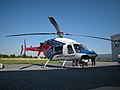 Základna letecké záchranné služby Kryštof 04 (na fotografii záložní vrtulník Bell 427)