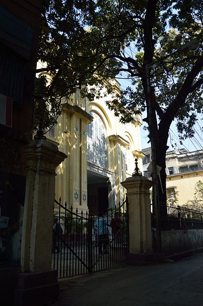 File:Beth El Synagogue - Pollock Street - Kolkata 2013-03-03 5387.JPG