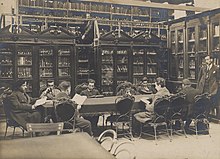 Државната библиотека Бејазит е основана во 1884 година