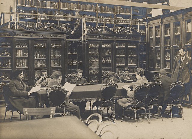 Beyazıt State Library was founded in 1884.