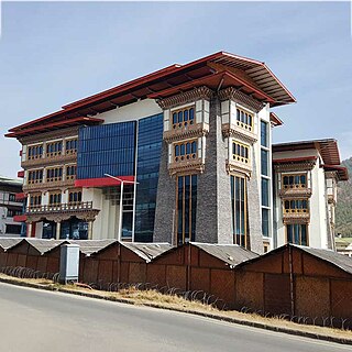 <span class="mw-page-title-main">Bhutan National Bank</span> Commercial bank in Bhutan