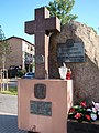 Polski: Biłgoraj - pomnik ku pamięci żołnierzy AK obwodu biłgorajskiego English: Biłgoraj - memorial to soldiers of Armia Kraków from biłgoraj district