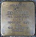 Stolperstein für Ruth Eichenwald, Lange Straße 13