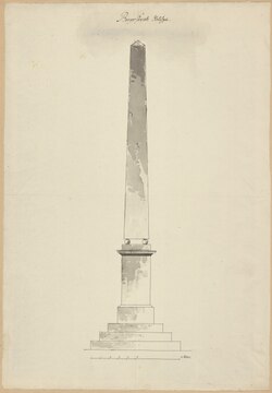 Obelisken I Stockholm: Historik, Konstruktion och utseende, Invigningen