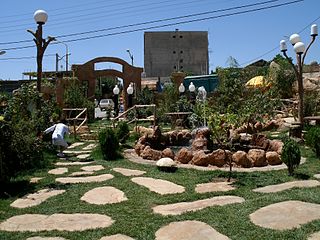 Bouskene Commune and town in Médéa Province, Algeria