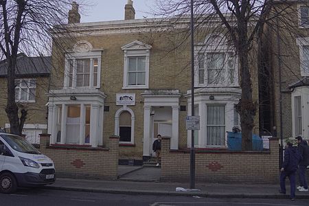 Brixton Mosque, Gresham Road