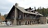 Brook Forest Inn Brook Forest Inn.JPG