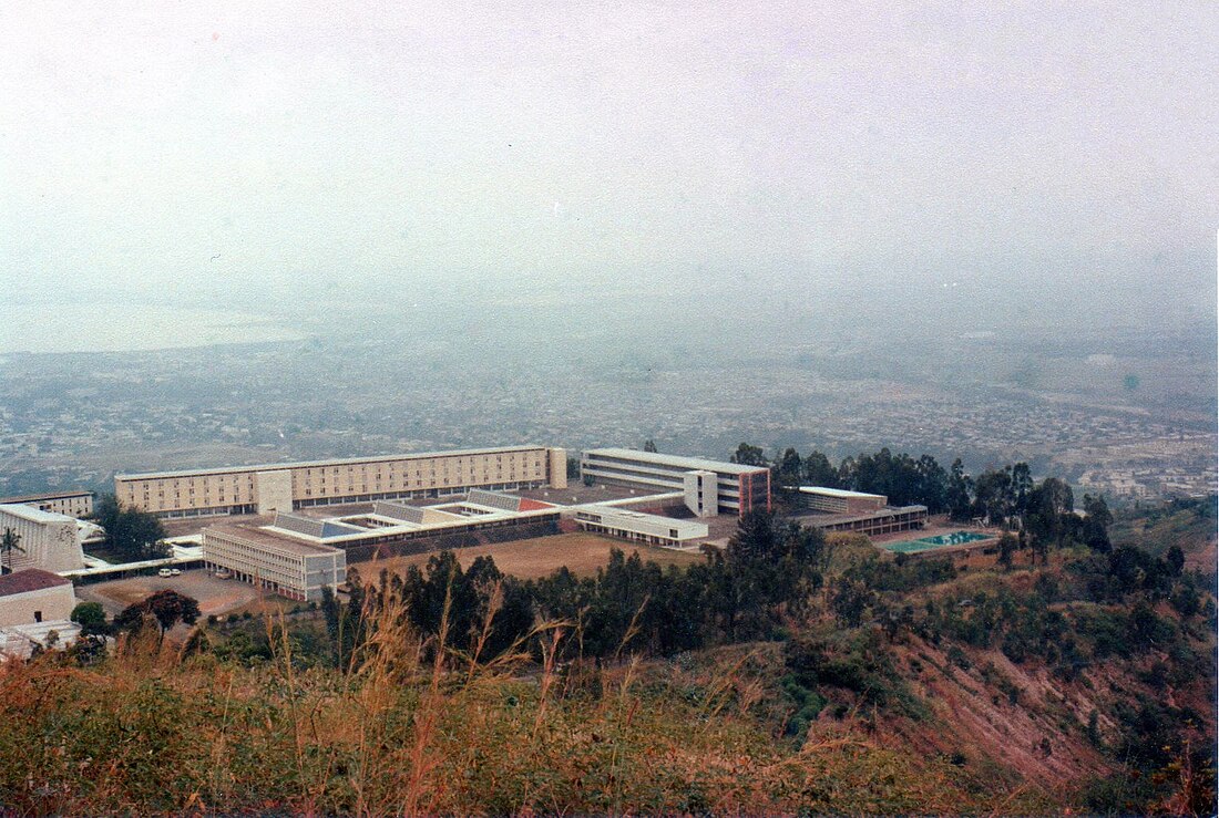 布隆迪大学