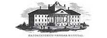 The Bulfinch Building, home of the Ether Dome Bulfinch Building.jpg