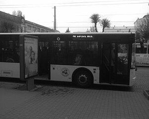 Bus in Vinnytsia2.JPG