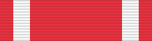 File:Cəsur Döyüşçü medalının lenti.svg