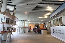 Campus of HKJCC at Happy Valley Racecourse Campus of Hong Kong Jockey Club College 2012.jpg