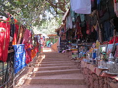 Boutiques d'artisanat marocain