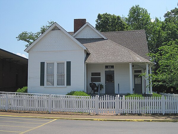 Casey Jones Home & Museum on the 45 Highway Bypass