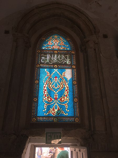 File:Cenacle window 1.jpg