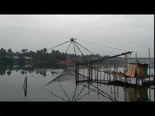 പ്രമാണം:Cheena vala Chinese fishing nets.webm