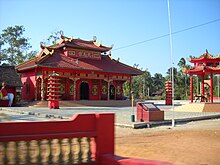 Le temple chinois de Fuk Tet Che dans le village d'Air Duren.