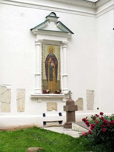 File:Church of Nativity of the Most Holy Theotokos (Volokolamsk) 25.jpg