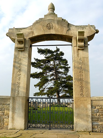 The entrance to the Chinese cemetery at Noyelles-sur-Mer
