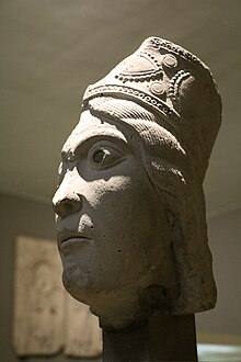 Part of the head of the Queen of Sheba from the Abbey of Saint Denis - XIIth century Cluny - Tete de la reine de Saba - Portail central Abbaye St Denis - XIIe siecle.jpg