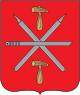 Coat of arms of Tula.svg