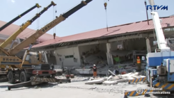 A partially collapsed supermarket in Porac, caused by the 2019 Luzon earthquake. Collapsed Chuzon Supermarket (2019).png