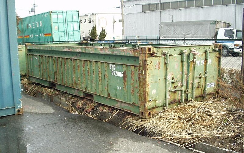 File:Container ＝【 20ft 】 DYK 992006 【 Marine container only for Japan Domestic 】.jpg