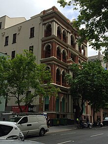 Corbett Chambers, 2015.jpg