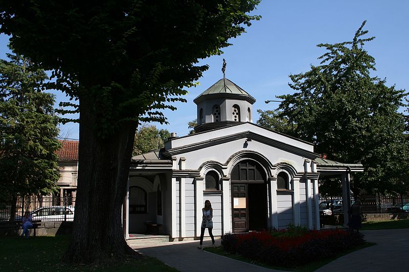 File:Crkva Pokrova Presvete Bogorodice, Valjevo 006.jpg