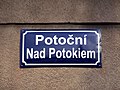 Bilingual street signs